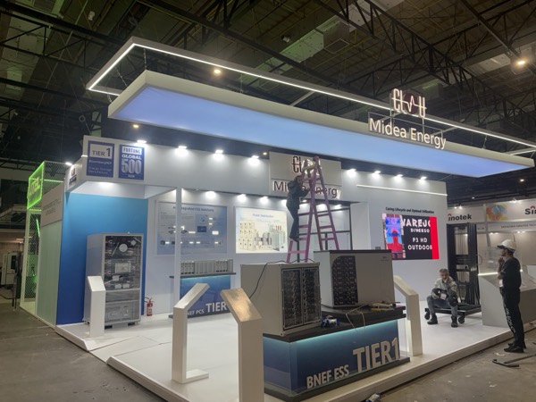 MideaEnergy-1.jpg Midea